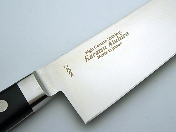 おすすめ牛刀の通販「サイトウ刃物店」