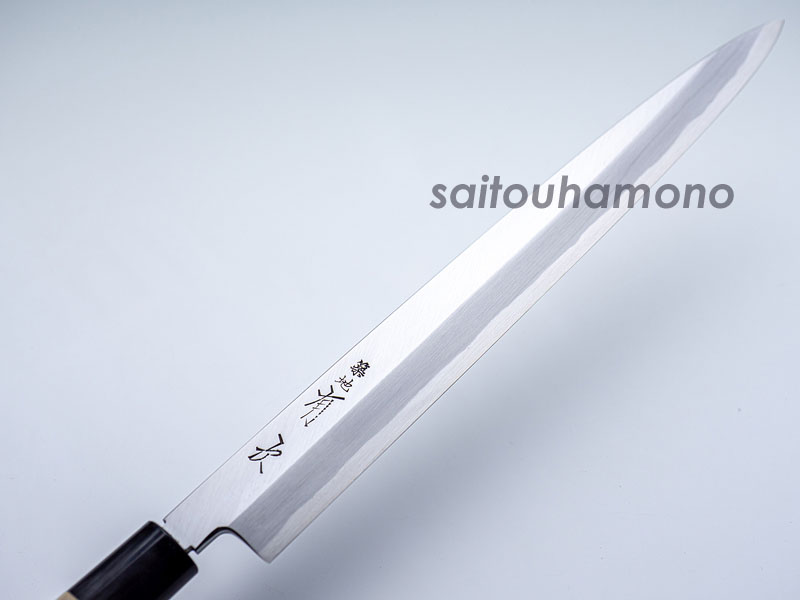 有次白二鋼本霞研和包丁(特製)の通販「サイトウ刃物店」
