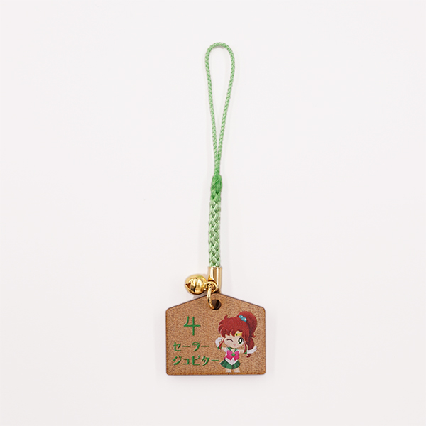 ストアオリジナル ミニ絵馬型根付け（セーラージュピター）: 全商品