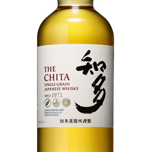 サントリー 知多 43% 700ml 箱なし シングルグレーン ジャパニーズ