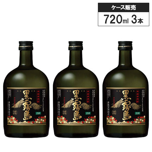 3本セット】本格 芋 焼酎 黒霧島 25% 720ml 霧島酒造 芋焼酎 宮崎県