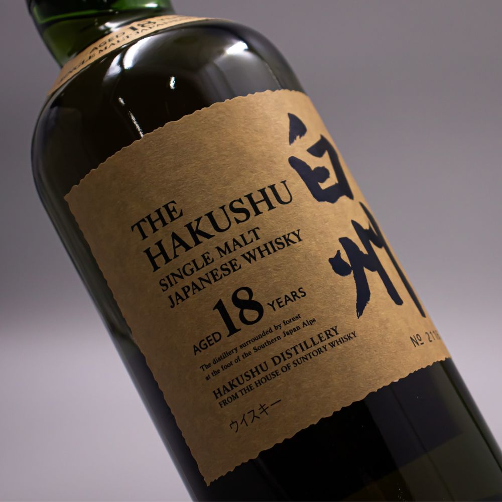 サントリー 白州 18年 シングルモルト 43% 700ml 箱付 ウイスキー