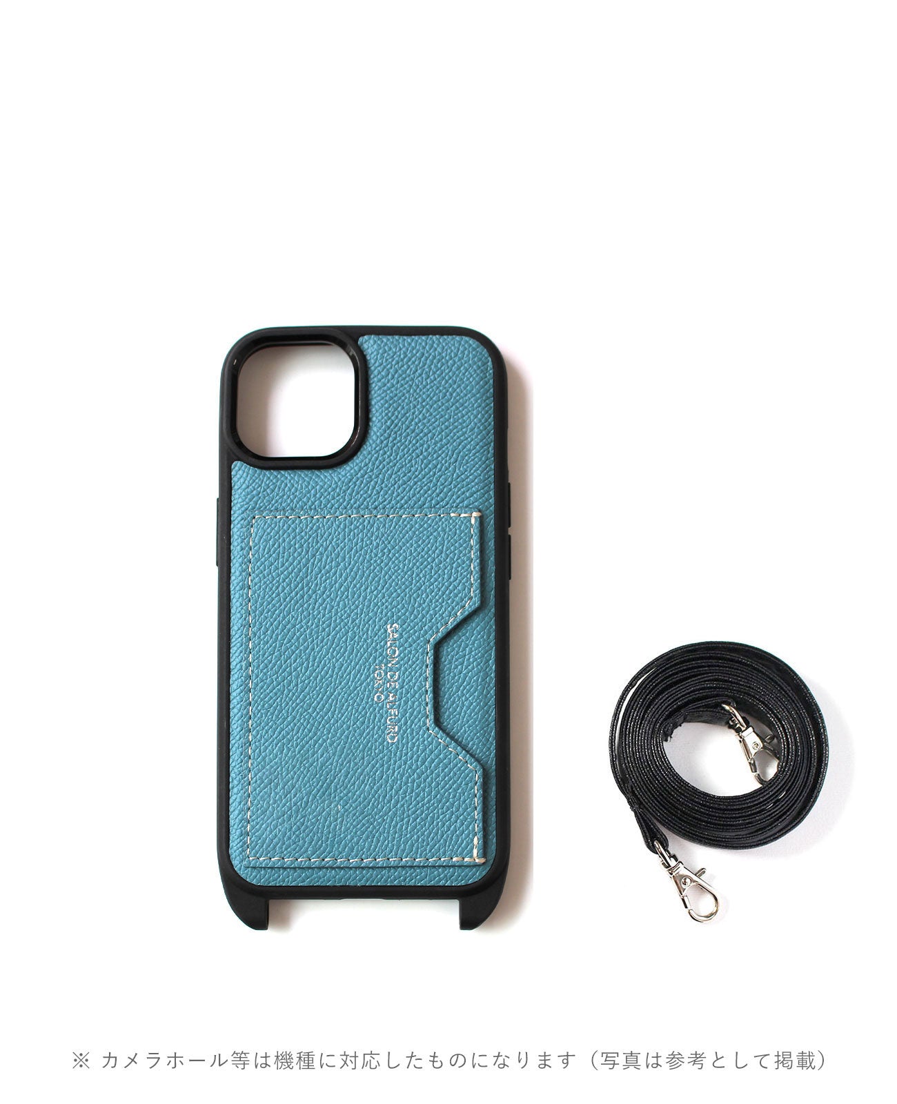 スマートフォンケース