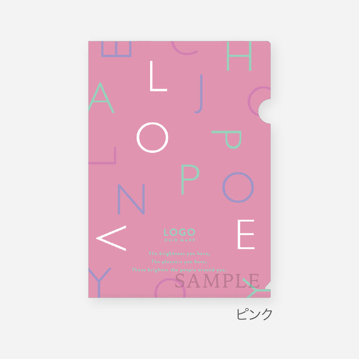 ノベルティ】Z世代向けの求人におすすめ！A4クリアファイル_