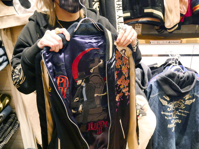 スカジャンとスタジャンの違いを聞きに行ってみた - 「ちょっとこのお