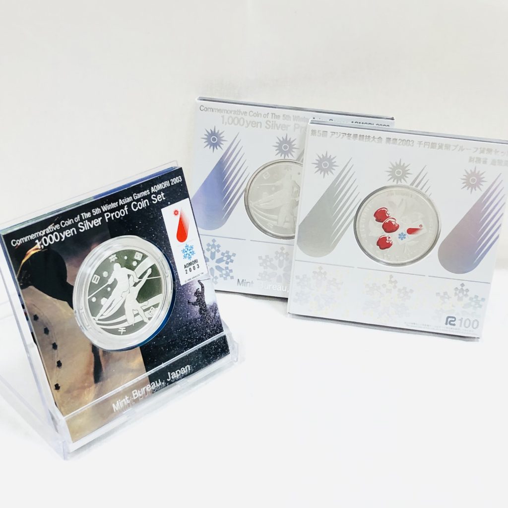 第5回 アジア冬季競技大会 青森2003 千円銀貨幣 プルーフ貨幣セットの