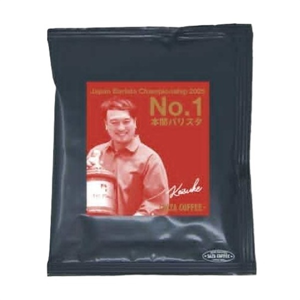 サザコーヒーオンラインショップ | チャンピオンゲイシャ本間