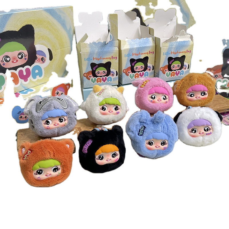 YAYA Baby's PVC Plush Blind Box Doll Pendant Gift - Frozen