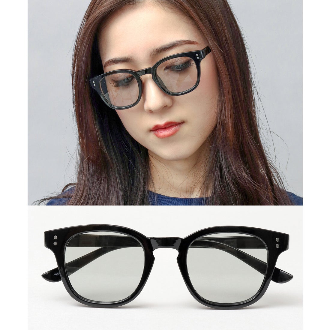 エーエムエスセレクト A.M.S.select セルフレーム ウェリントン