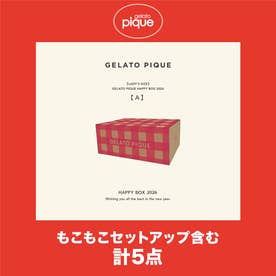 ジェラートピケ gelato pique 【2026年新春福袋】 【LADY'S SIZE
