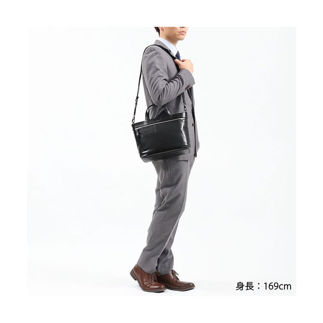 ウルティマ トーキョー ultima TOKYO ウルティマトーキョー ビジネス