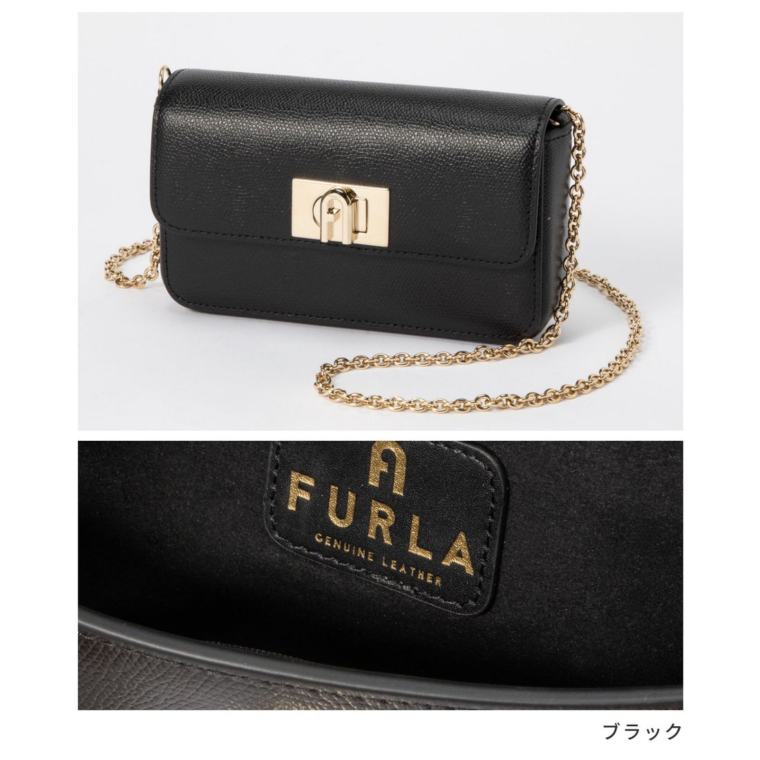 フルラ FURLA WE00265 ARE000 ショルダーバッグ 1927 ミニ クロス