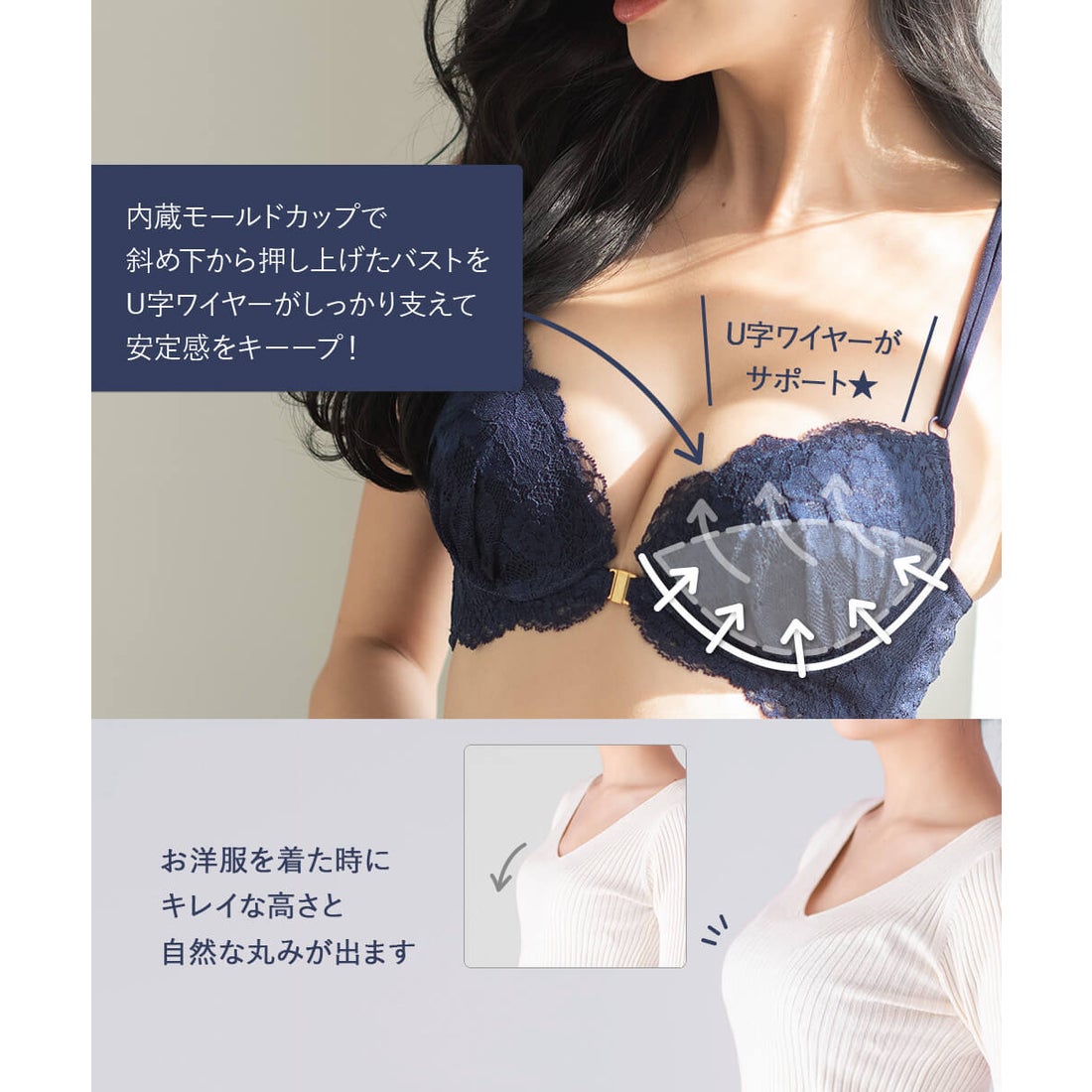 フランデランジェリー fran de lingerie Cross Lace クロスレース ブラ