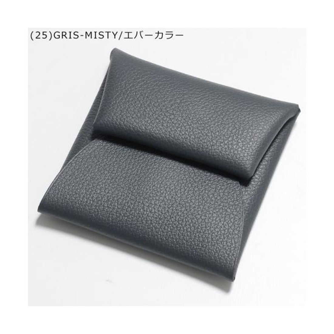 エルメス Hermes HERMES コインケース BASTIA バスティア レザー （(24
