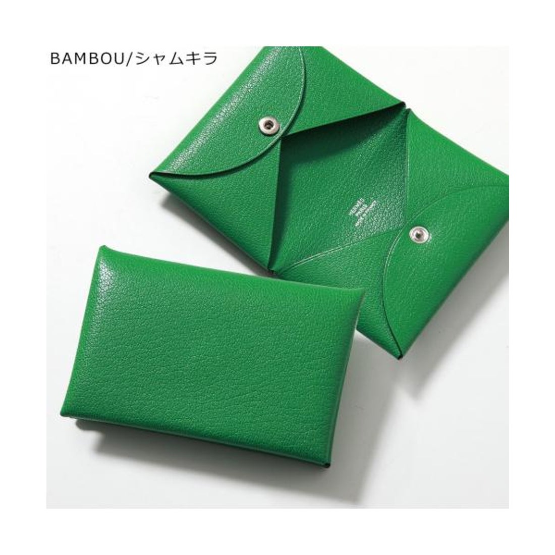 エルメス Hermes HERMES カードケース CALVI カルヴィ レザー パス