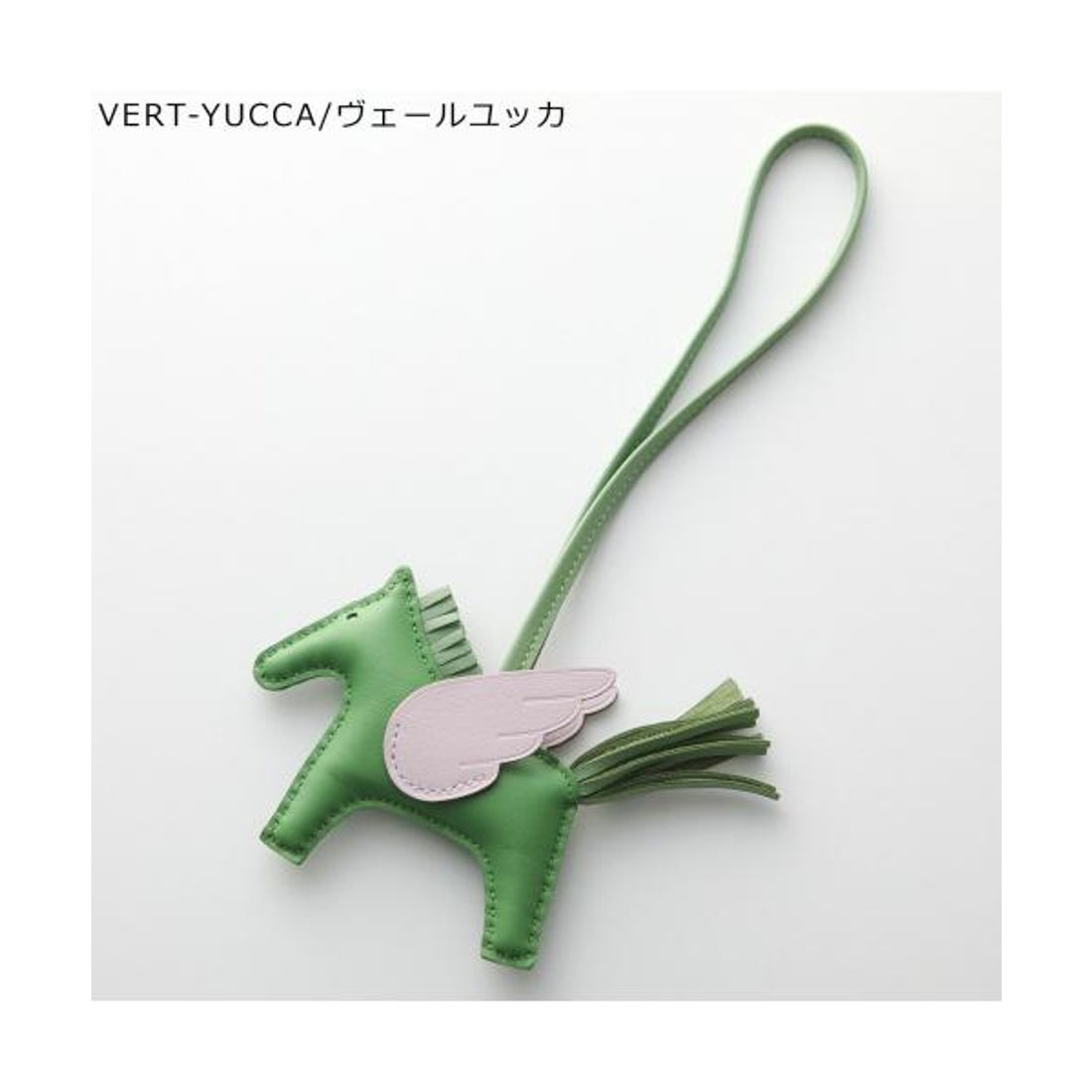 エルメス Hermes HERMES エルメス チャーム 083010 CA ロデオペガサス