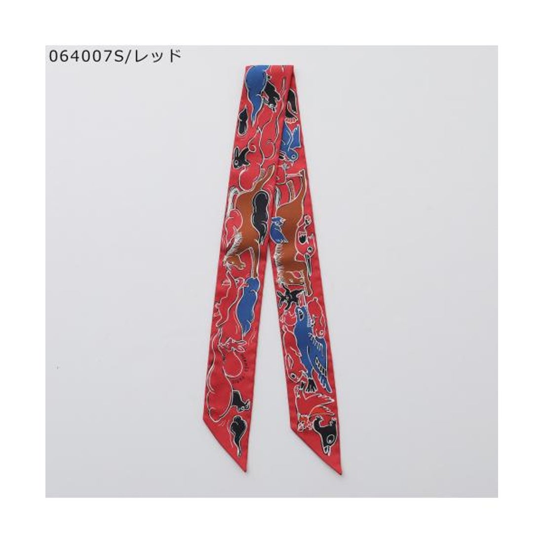 エルメス Hermes HERMES ツイリー スカーフ TWILLY 064116S 064007S