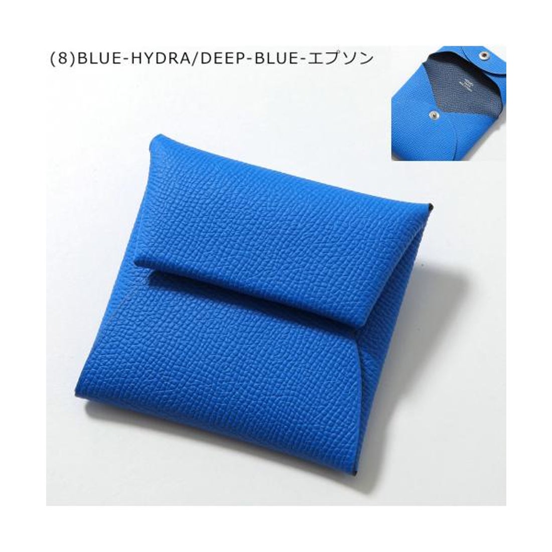 エルメス Hermes HERMES コインケース BASTIA バスティア ヴェルソ