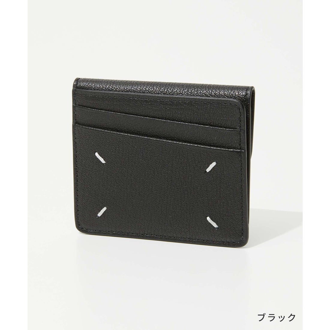 メゾン マルジェラ MAISON MARGIELA SA1VX0004 P4806 カードケース