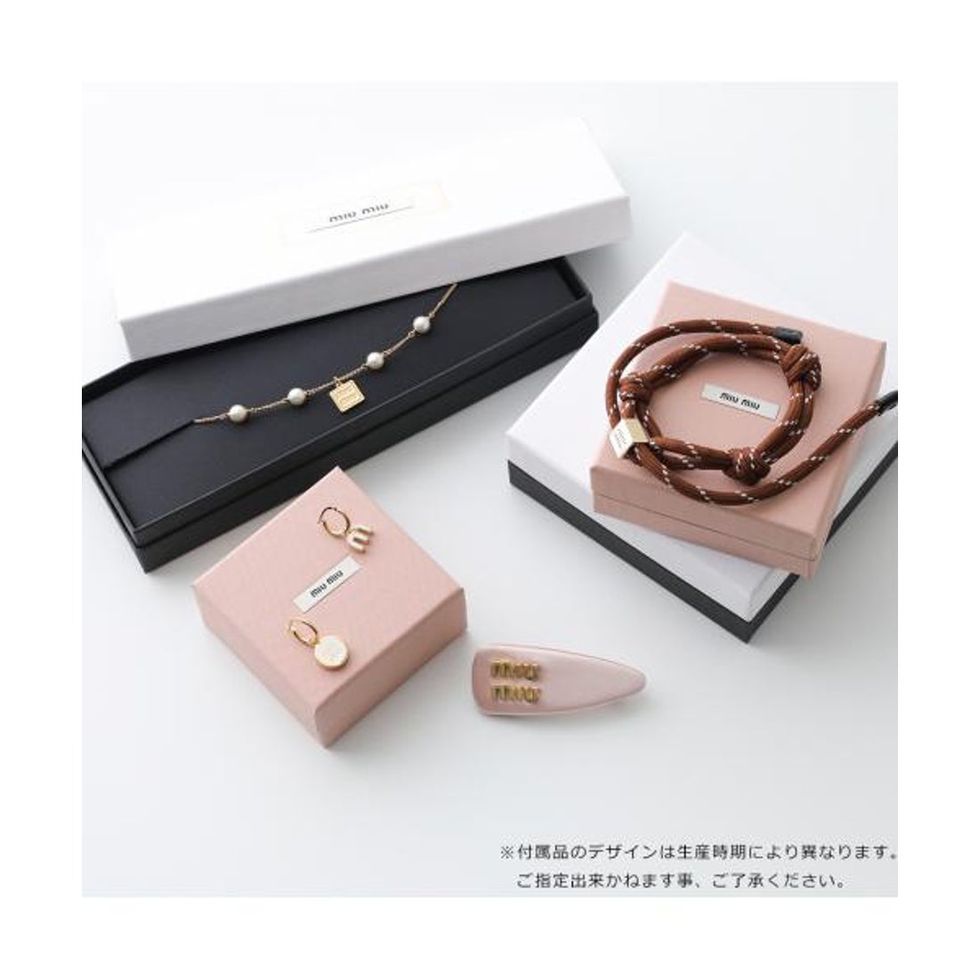 ミュウミュウ Miu Miu MIUMIU バレッタ 5IF114 2F72 ヘアクリップ