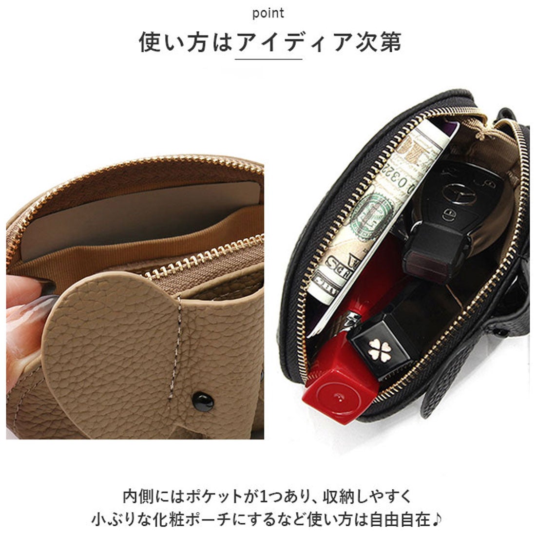 バックヤードファミリー BACKYARD FAMILY コインケース キーケース