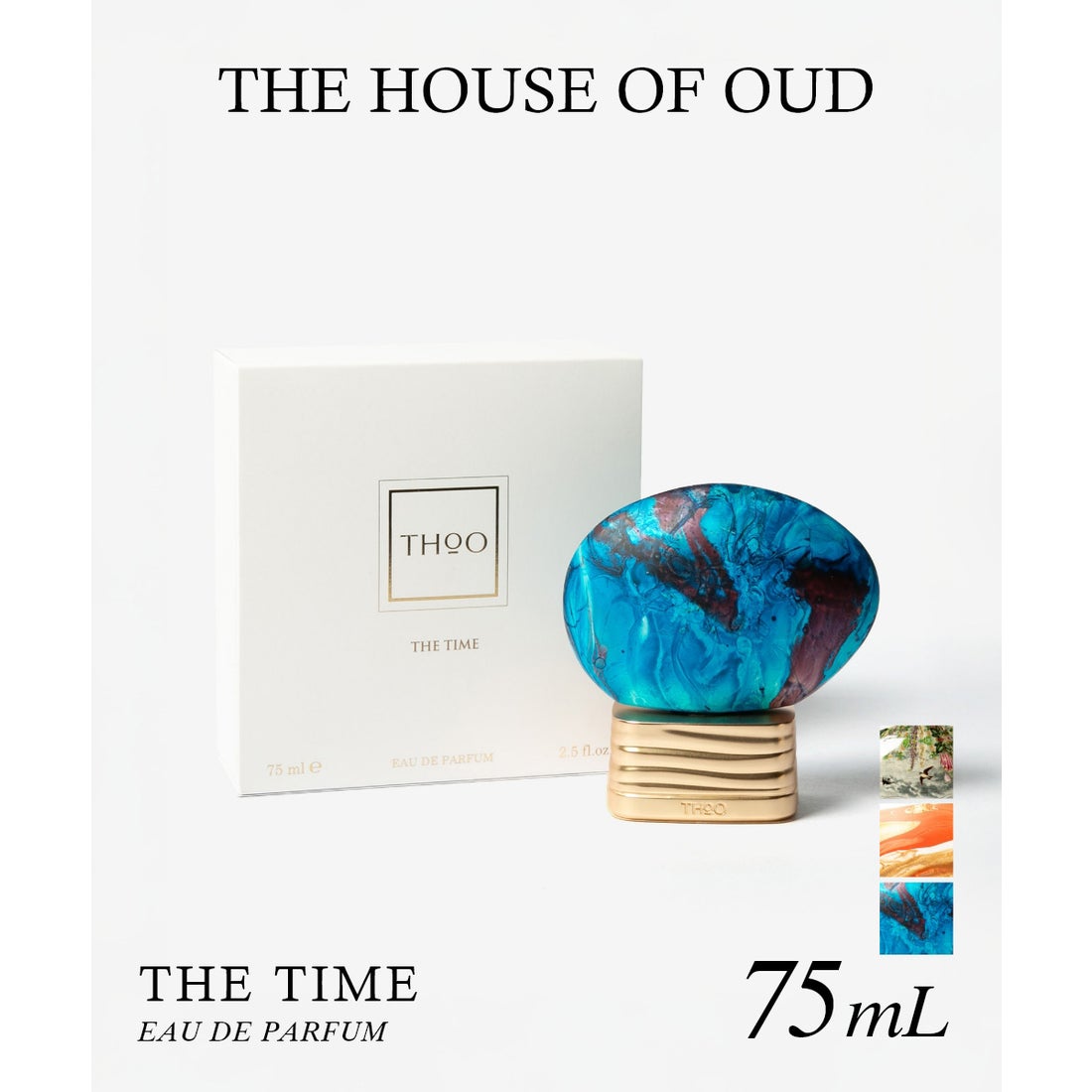トゥー THoO ザ ハウス オブ ウード THE HOUSE OF OUD