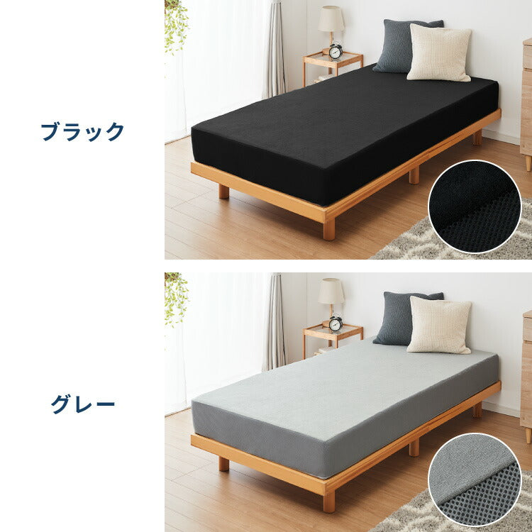 高反発マットレス セミシングル 極厚20cm 高密度 30D 高反発 300N 硬め