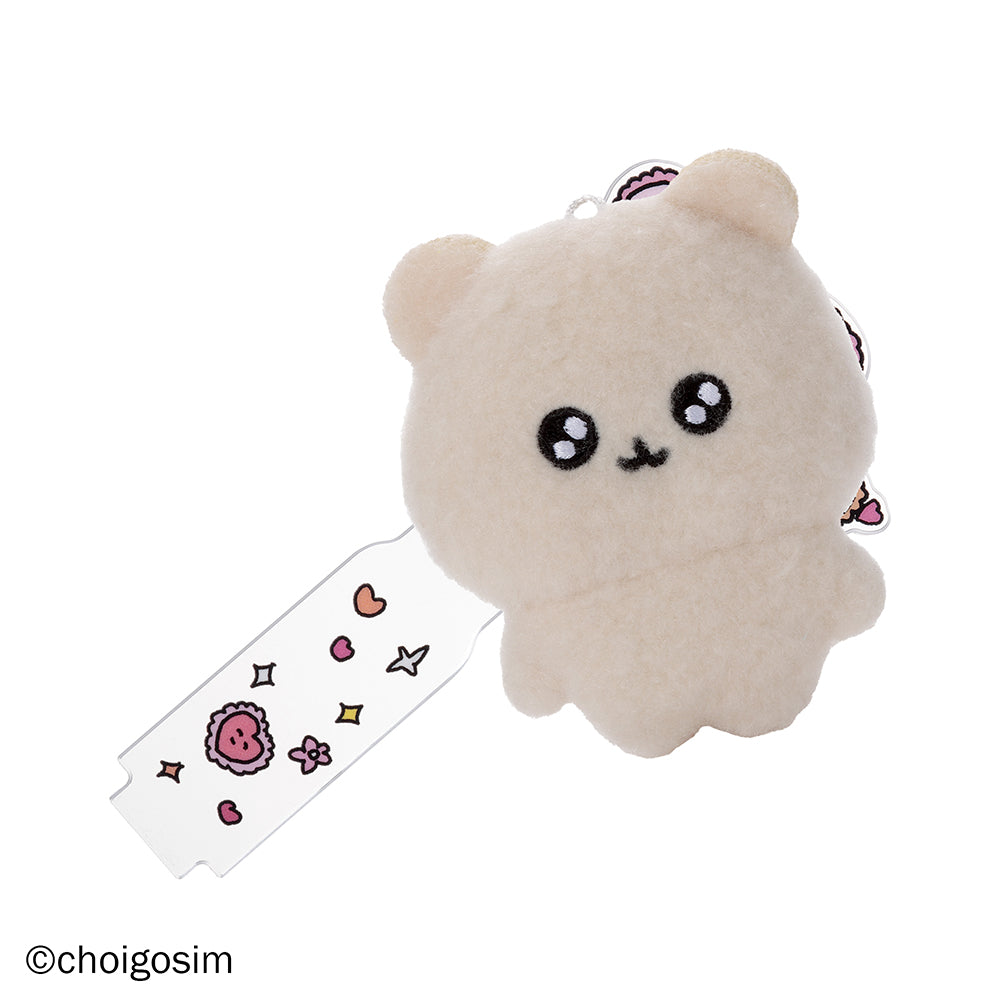 3月19日発売予定】アクぬいCollection チェゴシム （BOX購入） | セガ