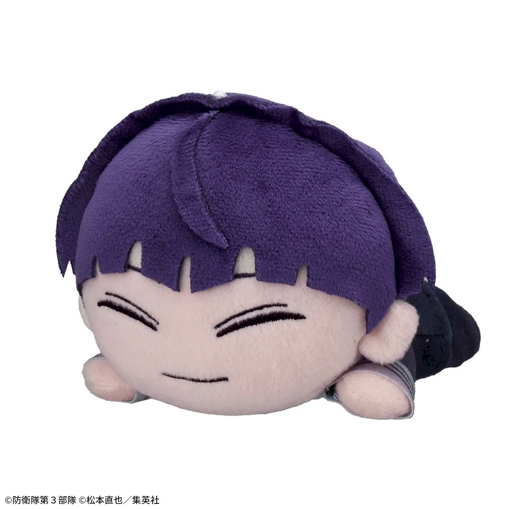 グッズ]怪獣8号 寝そべり ぬいぐるみ 保科宗四郎（S）｜プライズ