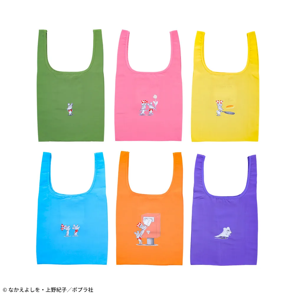 ねずみくんの絵本 エコバッグ｜プライズ・くじ・グッズ情報ならセガプラザ