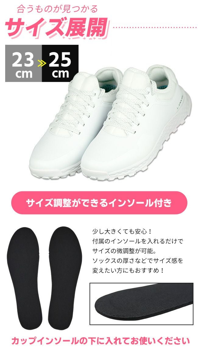 NEW LAROUGE レディース スパイクレスゴルフシューズLASL32-1 (23