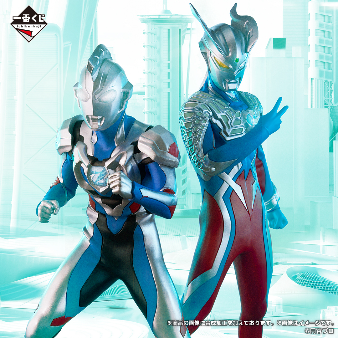 一番くじ ウルトラマンゼット＆ゼロ -新たな師弟-｜一番くじ倶楽部