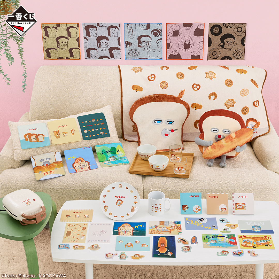 一番くじ パンどろぼう ～いとしのパン～｜一番くじ倶楽部｜BANDAI