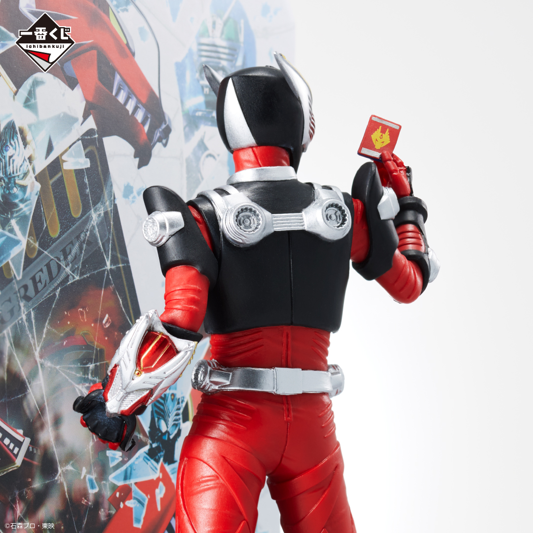 一番くじ 仮面ライダー龍騎 ～20th anniversary～｜一番くじ倶楽部
