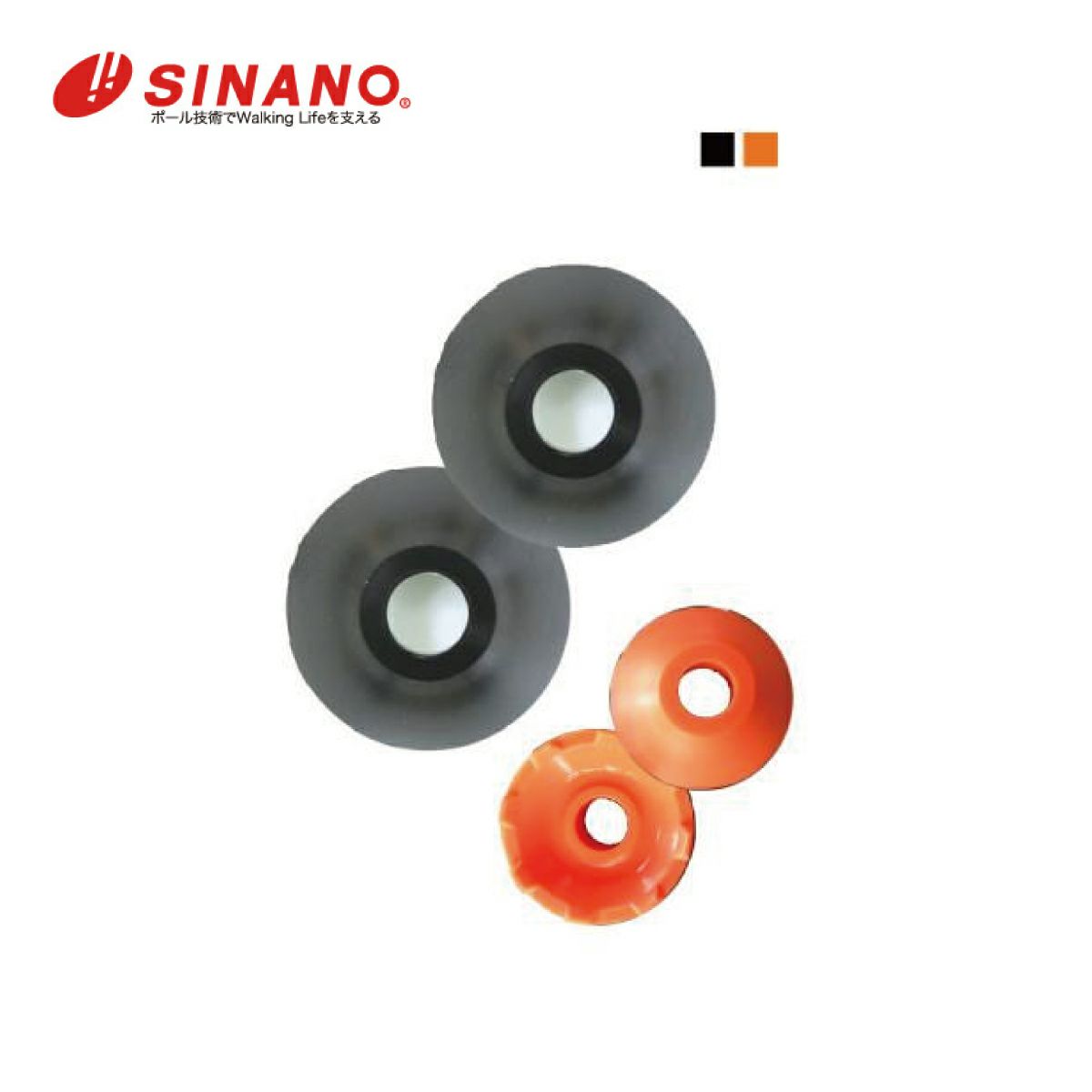 シナノ カーボン ストック」の人気商品一覧 | 安い商品を通販サイト