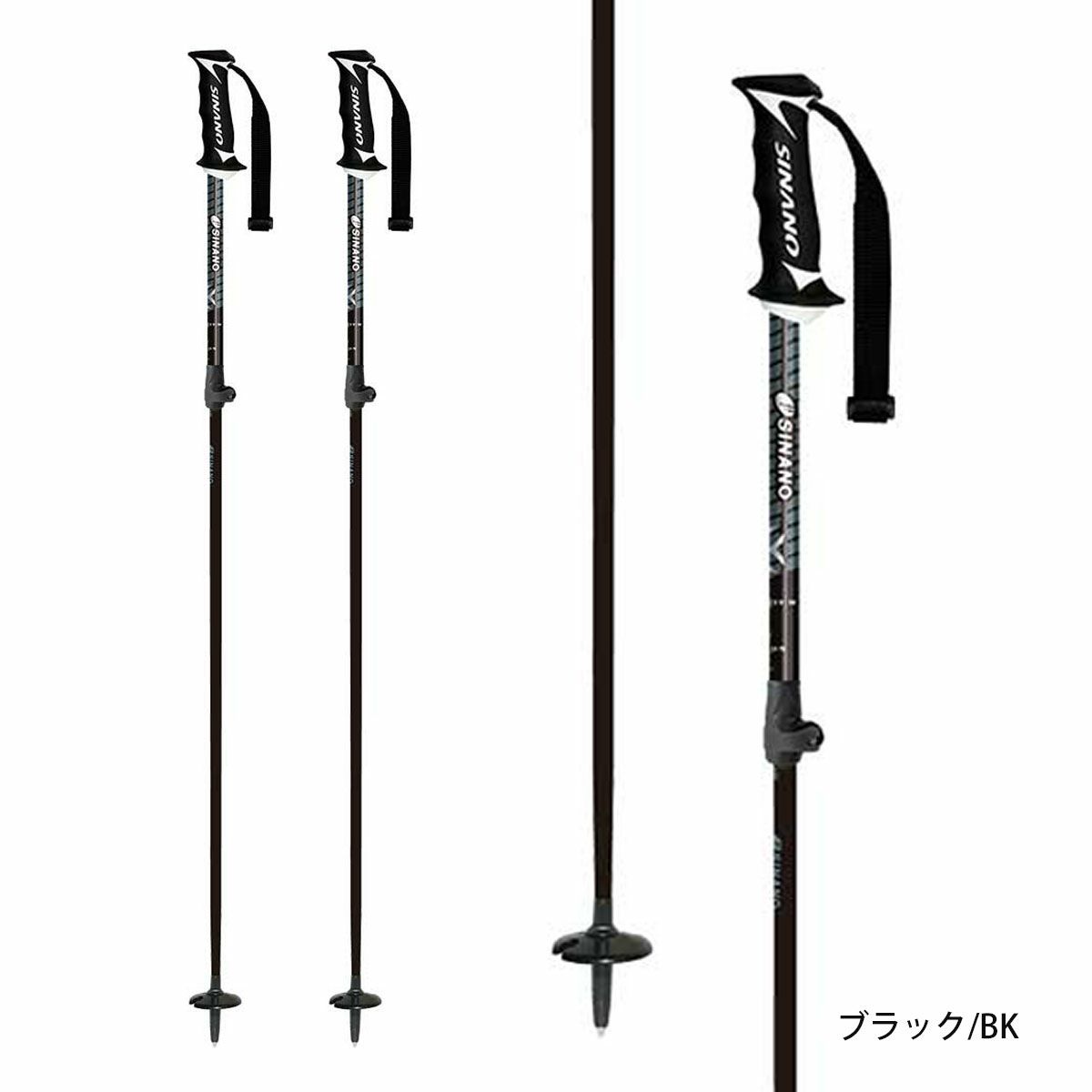 SINANO シナノ スキー ポール ストック ＜2026＞ フリーX CB 伸縮式
