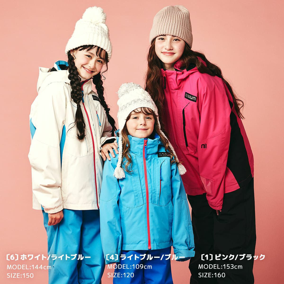 まるで新品☆DESCENTE スキー スノボ ウェア キッズ 150サイズ調整可