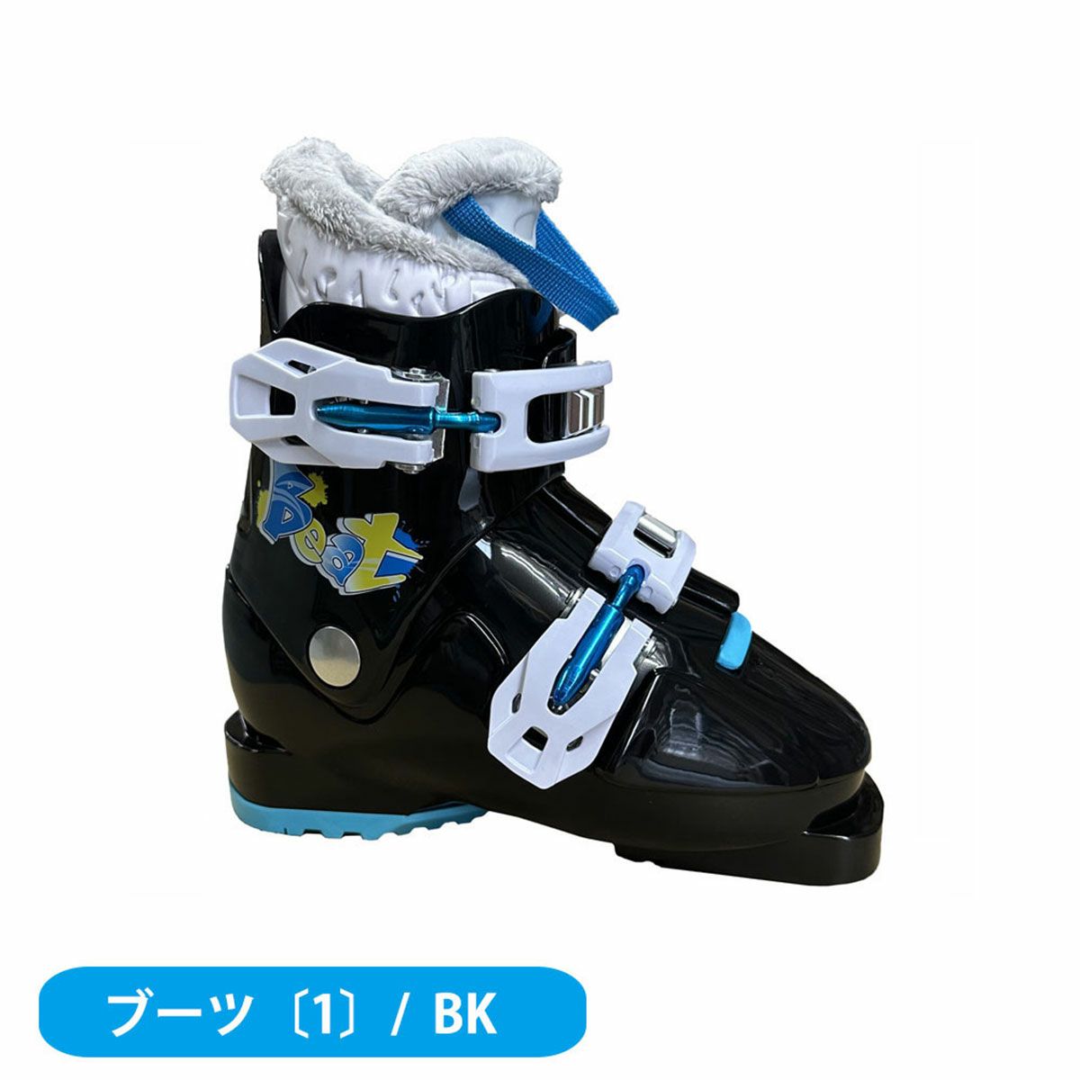 スキー板 スキーセット ジュニア キッズ スキー4点セット〔お買い得