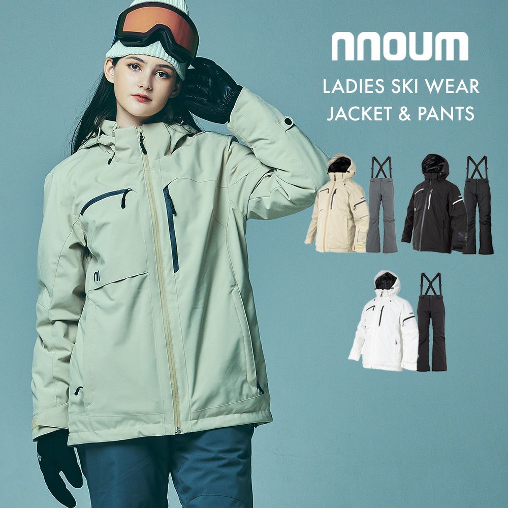 スキーウェア 上下セット 女性」の人気商品一覧 | 安い商品を通販