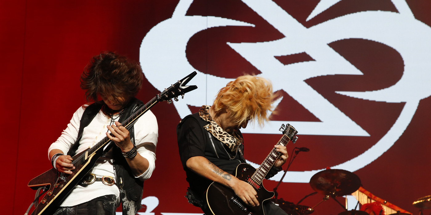 SIAM SHADE OFFICIAL SITE