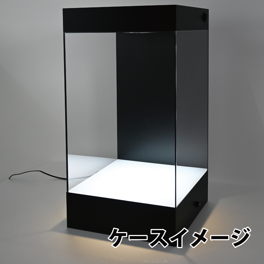 照明あり【E】天井+床照明 | フィギュアケース専門SHOWCASE LAB.