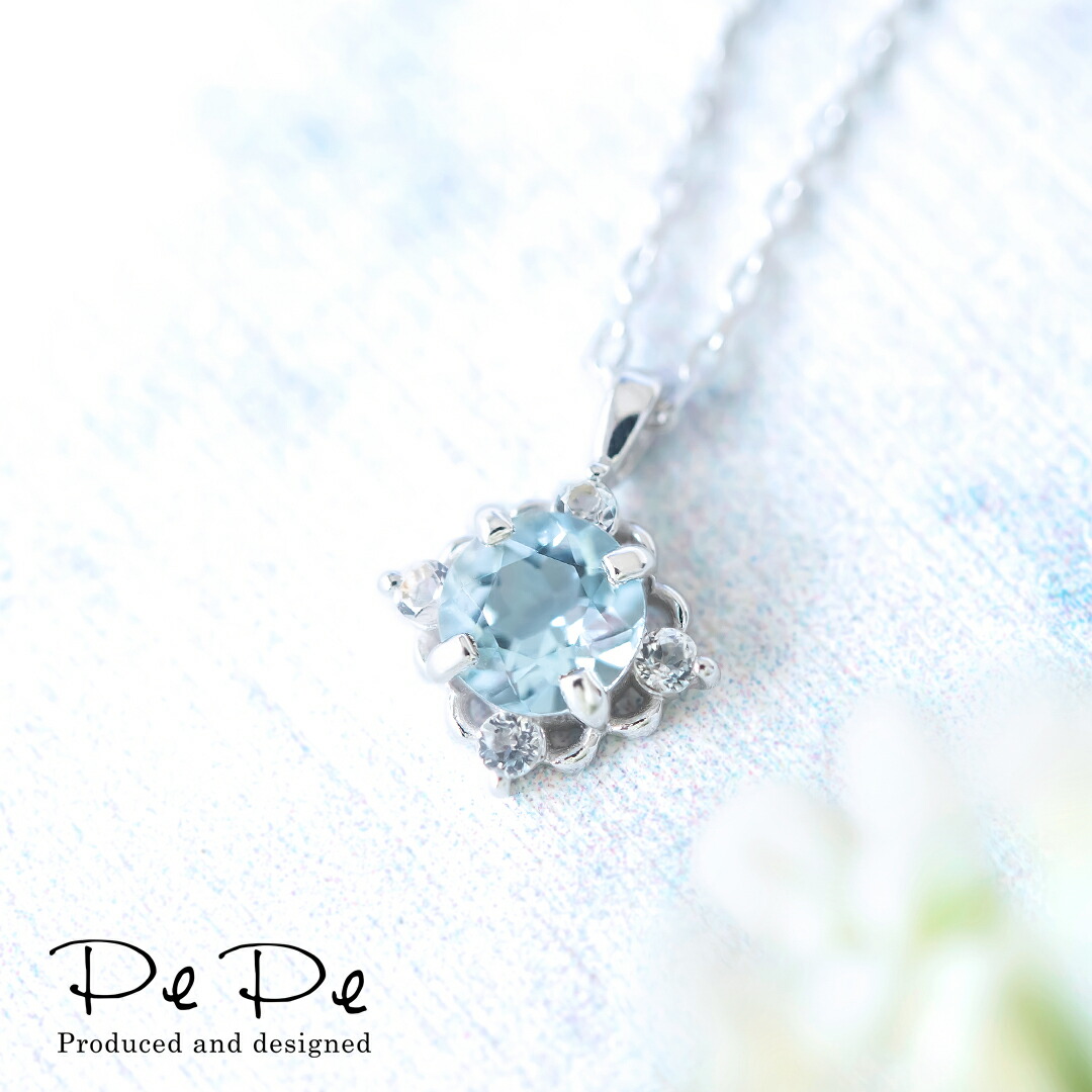 ネックレス K10ホワイトゴールド アクアマリン ホワイトトパーズ (3月