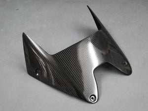 ZX-14R リアアンダーカウル – A-TECH Online Shop