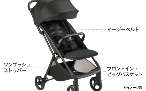 アカチャンホンポ（赤ちゃん本舗）の公式ネット通販 ｜ヴィット(Viit