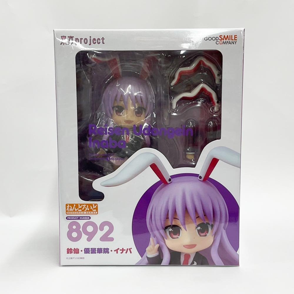 中古・新古品】ねんどろいど 東方Project 鈴仙・優曇華院・イナバ