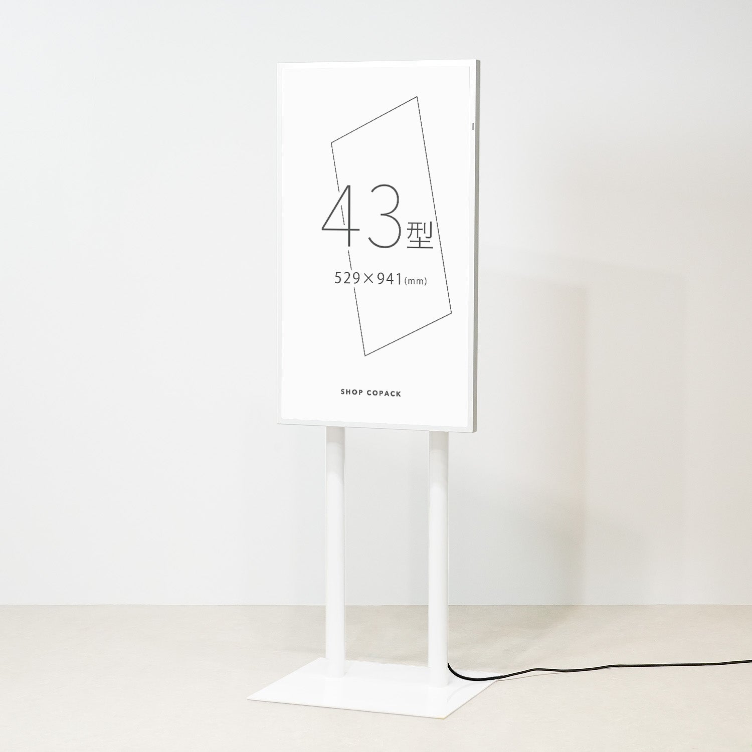 デジタルサイネージ 43インチ｜おしゃれな什器の企画・製造・販売 SHOP