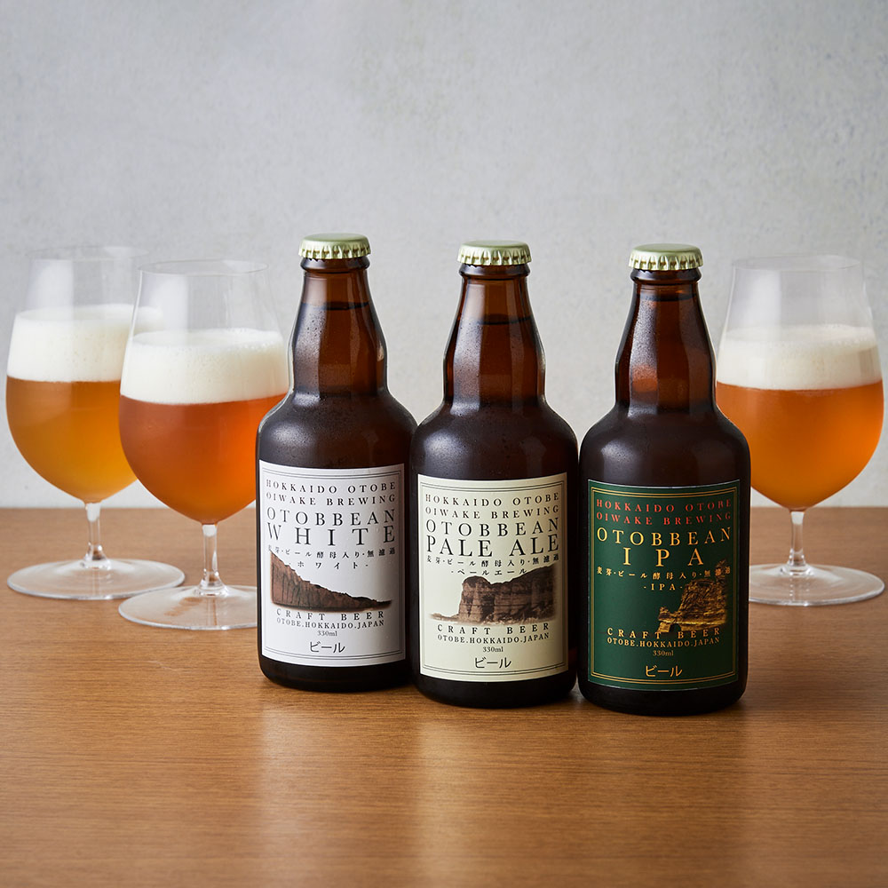 クラフトビール 3種6本: 飲み物・お酒 | スイーツ・グルメ・ギフトの