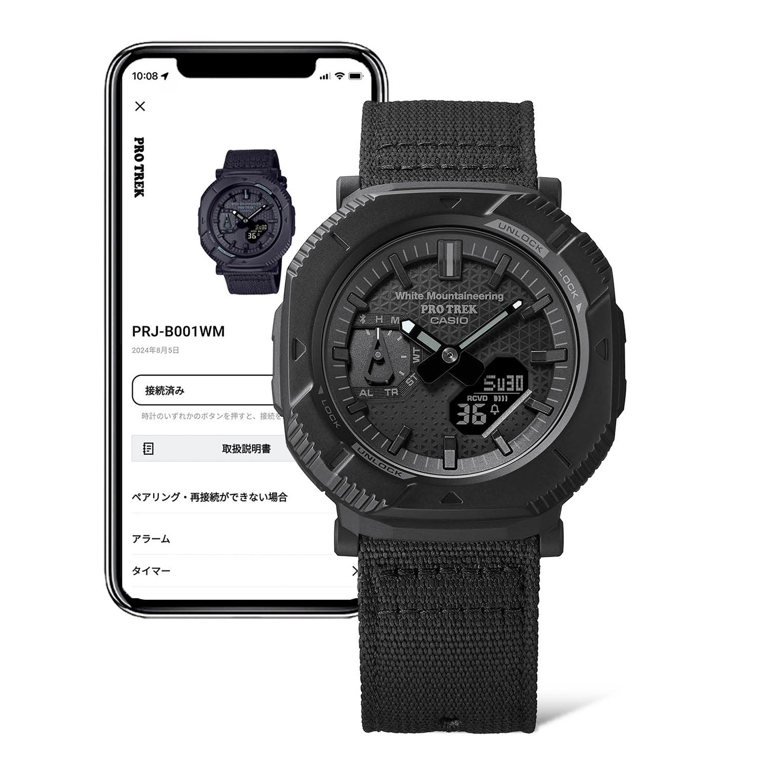 Protrek] Hiker LINE / WHITE MOUNTAINEERING (R) Collaboration model