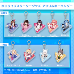 HLL_StPack_Banner_2022_EC_06_0