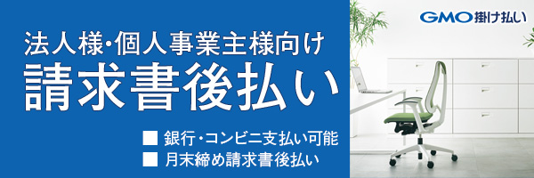 YT7可動肘 YT7P-AEL｜オフィスチェア｜イトーキ公式オンラインショップ